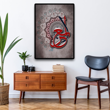 Lade das Bild in den Galerie-Viewer, ISL-12 Arabic Calligraphy Poster Print Muslim Living Room Islamic Wall Art