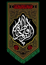 Lade das Bild in den Galerie-Viewer, ISL-06 Arabic Calligraphy Poster Print Muslim Living Room Islamic Wall Art
