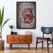 Load image into Gallery viewer, ISL-12 Arabic Calligraphy Poster Print Muslim Living Room Islamic Wall Art
