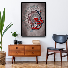 Lade das Bild in den Galerie-Viewer, ISL-12 Arabic Calligraphy Poster Print Muslim Living Room Islamic Wall Art
