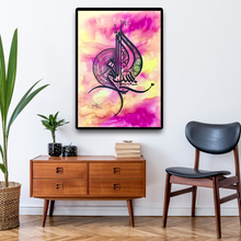 Load image into Gallery viewer, ISL-14 Arabic Calligraphy Poster Print Muslim Living Room Islamic Wall Art
